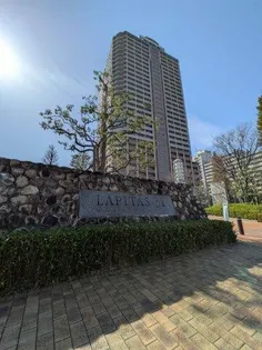 ラピタス31西宮の画像