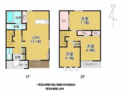 レジェンドⅡ【102号室】の間取り