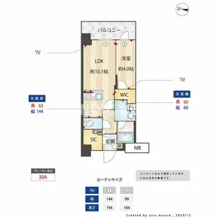 バウスステージ大濠【8階】の間取り