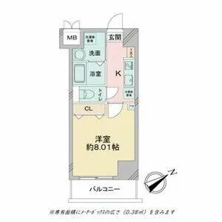 アプリーレ千代田【6階】の間取り