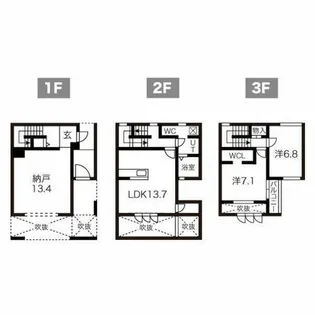 LienteⅡ【F号室】の間取り