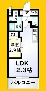 リュシオール レジデンス【7階】の間取り