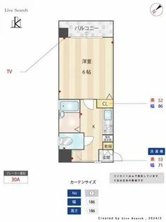 ライオンズマンション大博通り【6階】の間取り