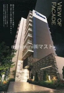 プレサンス鶴橋トレヴィエ【507号室】の外観