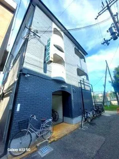 シエテ矢田の画像