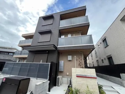 CASA FILANTE Vの画像