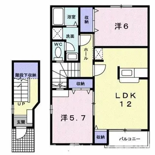 カームリーヒル【2階】の間取り