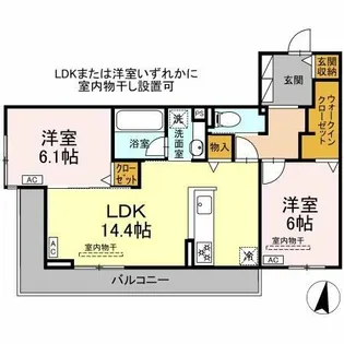 グランディール レオン【2階】の間取り