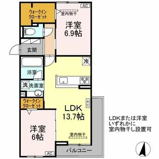 グランディール レオン【3階】の間取り