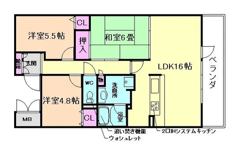 Minoo Hills【4階】の間取り