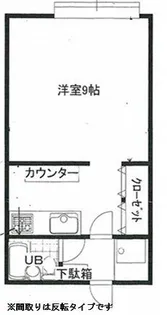 ダイナスティパレス24軒【314号室】の間取り
