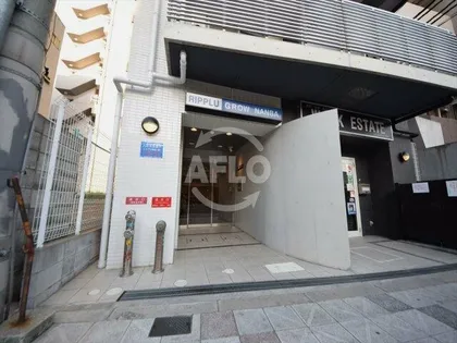 RIPPLU GROW NANBA【5階】の外観