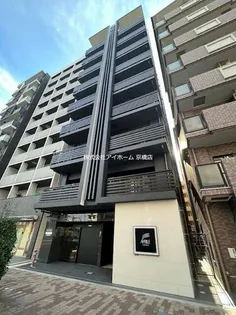 アーバネックス大阪城北の画像