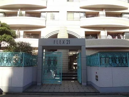 サンシティ博多フレックス21の画像