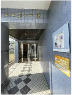 エミネンス藤の画像