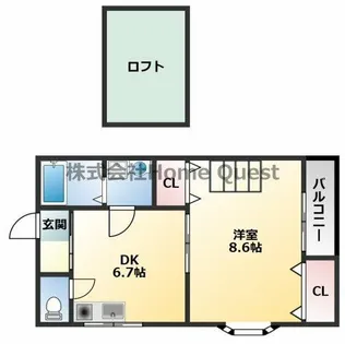 シャルマンペイサージュ【3階】の間取り
