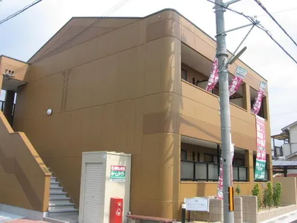 エバーハイツ春日の画像