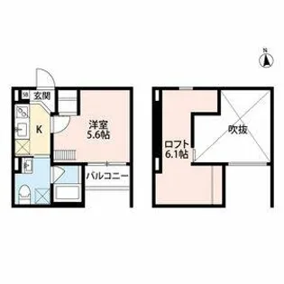 cloud house【2階】の間取り