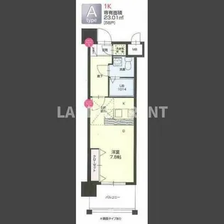 No.66 ギャランティー21博多【6階】の間取り