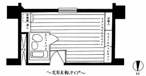 カサウィスタリア【5階】の間取り