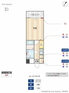エステートモア博多駅前【3階】の間取り