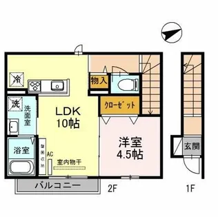 ソフィアルミエール【1階】の間取り