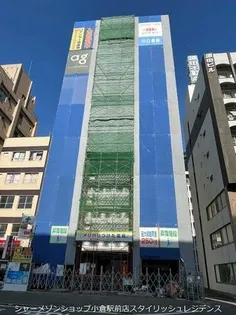 アクシオ北九州Ⅲ【5階】の外観