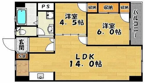 清幸ビル【5階】の間取り