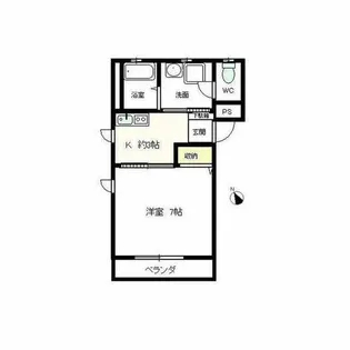 手掛ハイツ【202号室】の間取り