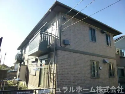 アストゥペンダの画像