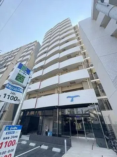 大阪府大阪市淀川区宮原2丁目【マンション】の外観