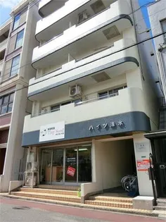 ハイツ清水の画像