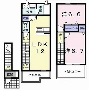 メゾン・みのうら【2階】の間取り