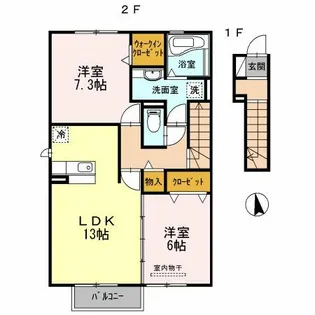 ピアチェーレ【2階】の間取り