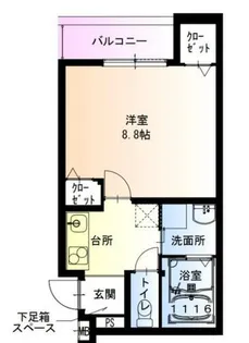 兵庫県宝塚市光明町【アパート】の間取り