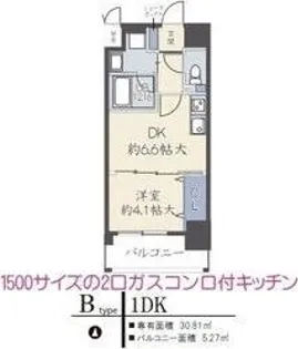 アザレア梅田【7階】の間取り