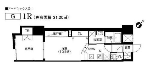 アーバネックス豊中【1階】の間取り