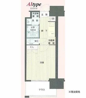 TRADING TOWER【12階】の間取り