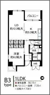 レプリオ阿倍野【5階】の間取り