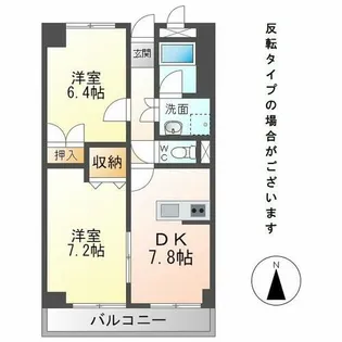 コバヤシビル【610号室】の間取り