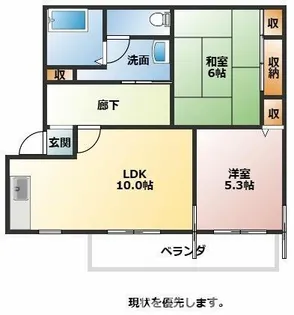 フォーシーズン和歌山Ⅱ【2階】の間取り