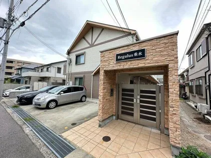 レグルス垂水の画像