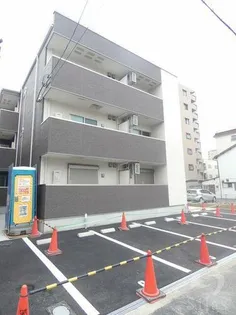 イゾラ フォルトゥーナの画像