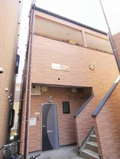 福岡県福岡市南区塩原1丁目【アパート】の外観