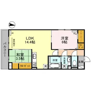 Clashist中宮South【3階】の間取り