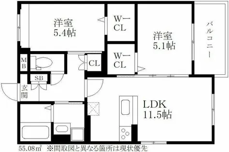 ボワットノワール【5階】の間取り
