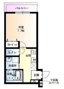 大阪府大東市野崎1丁目【アパート】の間取り