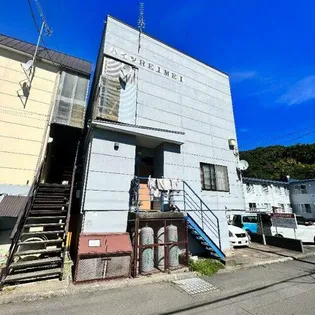 ハイツレイメイ【101号室】の外観