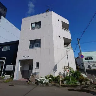 岩渕コーポの画像