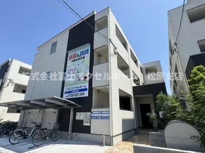 EXハイツ公園南Ⅱの画像